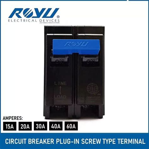 rcbkk-15a|Royu Circuit Breaker Plug.
